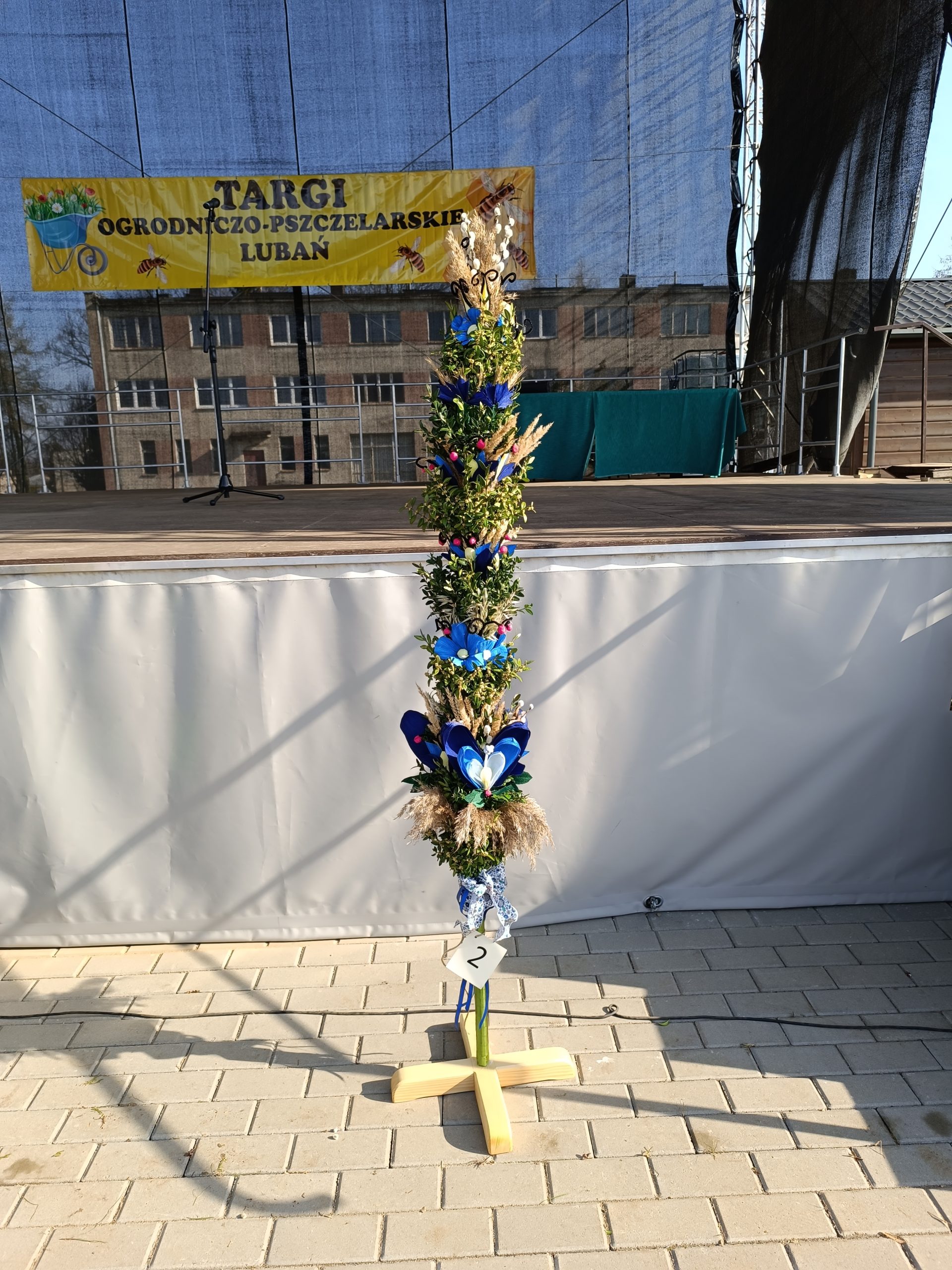 Zdjęcie Palmy Wielkanocnej wyróżnionej w konkursie-KGW w Dąbrowie ,, Babeczki z Dabrowy''