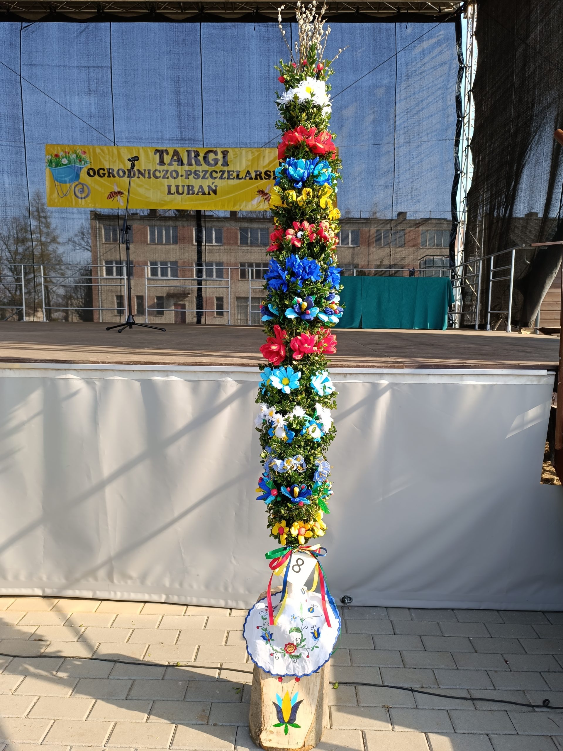 Zdjęcie Palmy wyróżnionej w konkursie-Stowarzyszenie ,, Aktywni Kaszubi''
